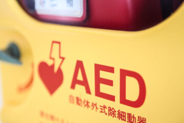aed